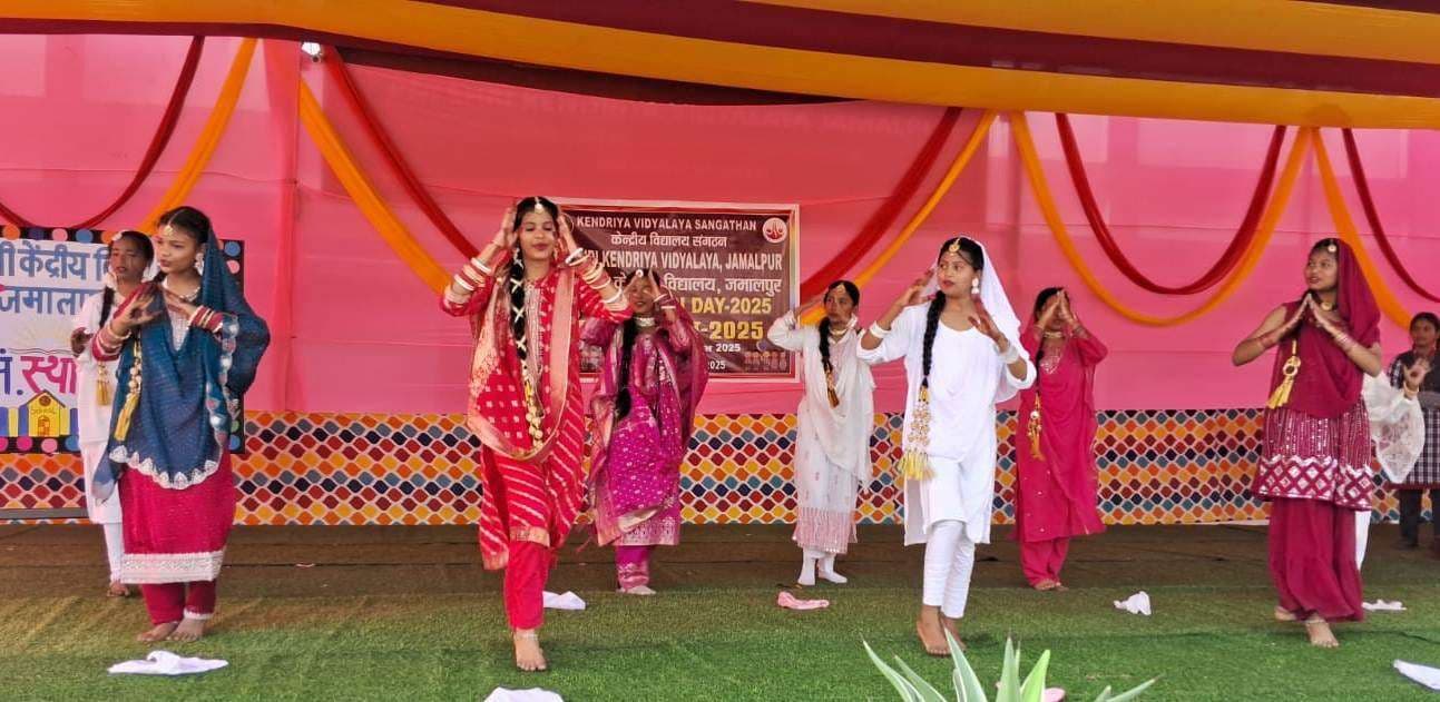 केंद्रीय विद्यालय संगठन का मनाया 63वां स्थापना दिवस