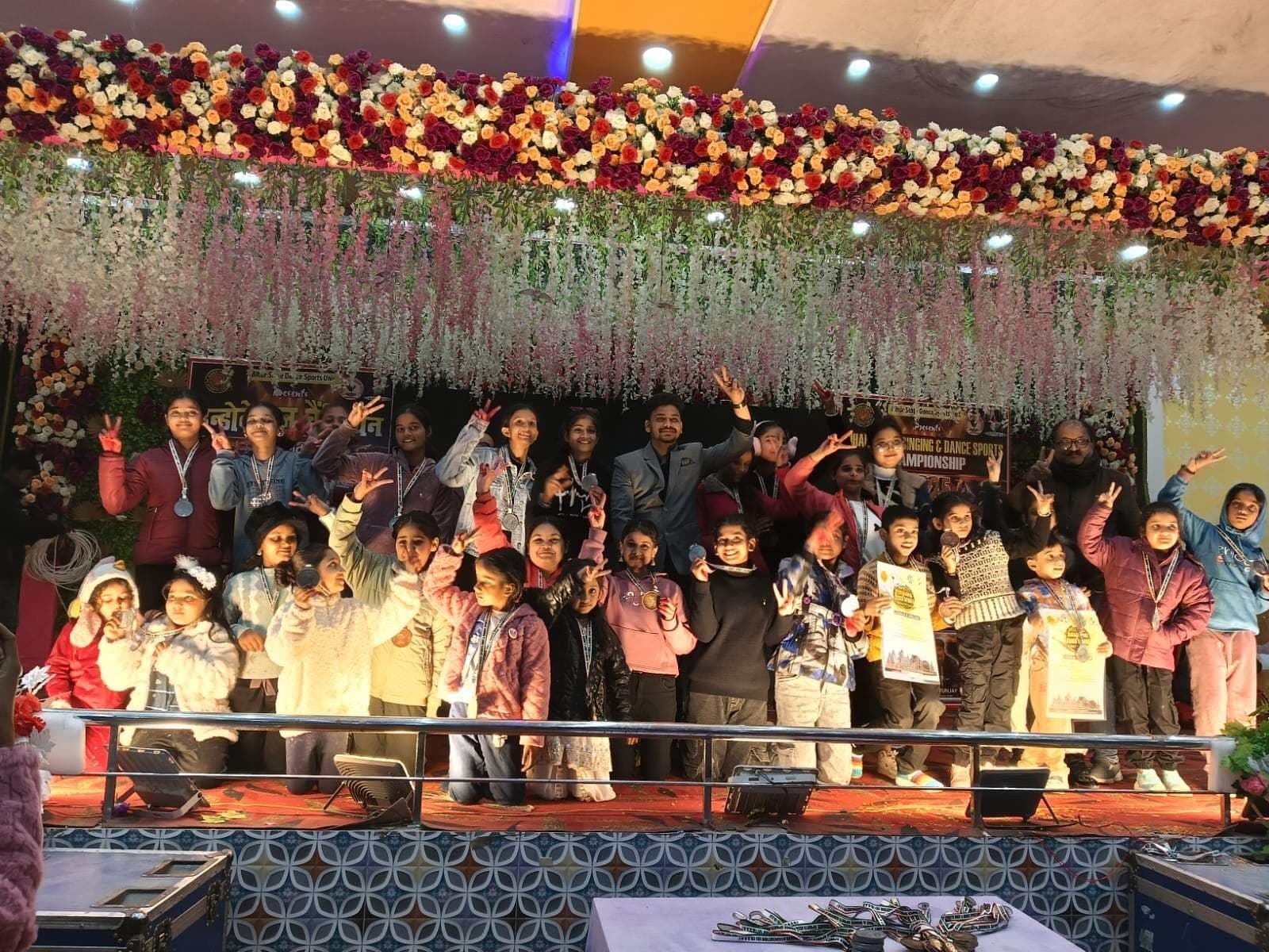 राज्य स्तरीय नृत्य प्रतियोगिता में जिले के बच्चों ने लहराया परचम