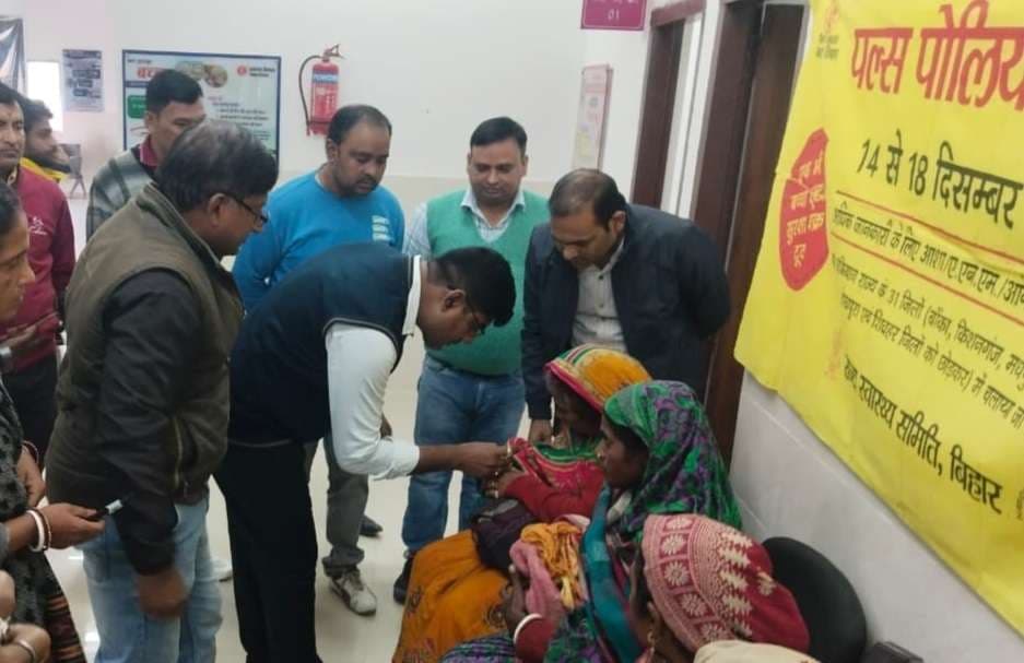 पल्स पोलियो अभियान की हुई शुरुआत