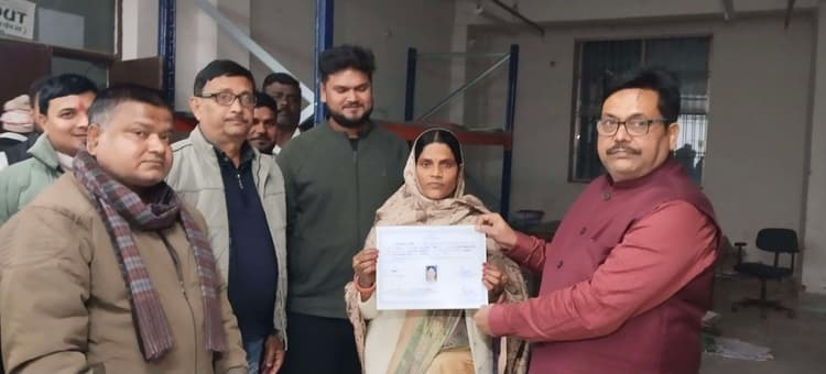 Motihari : सवंगिया की पैक्स अध्यक्ष गीता देवी दो वोट से जीती