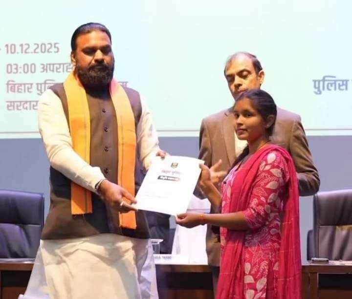 Samastipur News:बसढ़िया की बेटी बनी दीपा एएसआई