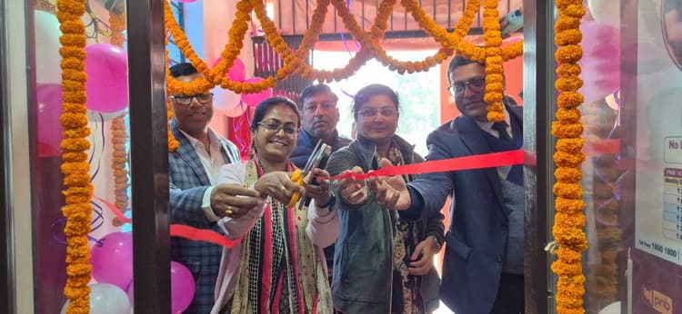 प्रखंड कार्यालय परिसर में पीएनबी का खुला एटीएम