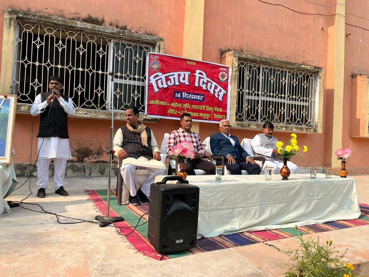 विजय दिवस पर पूर्व सैनिकों को किया गया सम्मानित