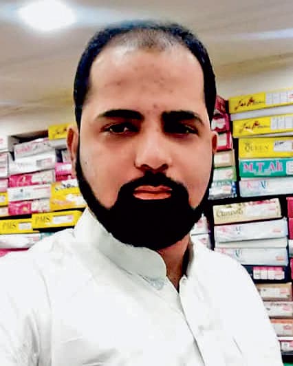 घर में घुसकर युवती पर चाकू से हमला कर चौथी मंजिल से युवक ने लगायी छलांग, युवक की मौत