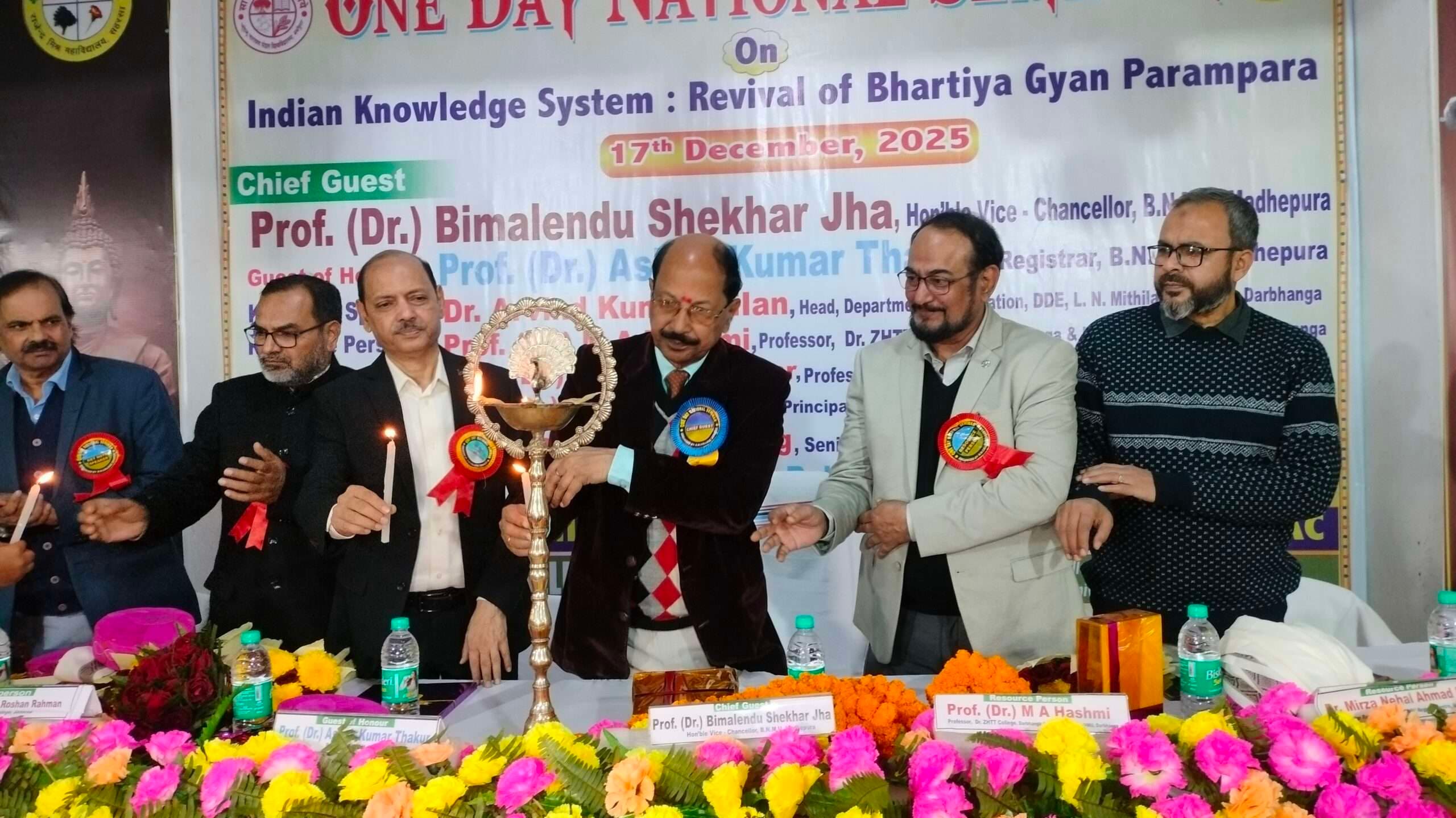 पहली बार पाश्चात्य शिक्षा नीति से अलग हुई हमारी शिक्षा नीति : कुलपति