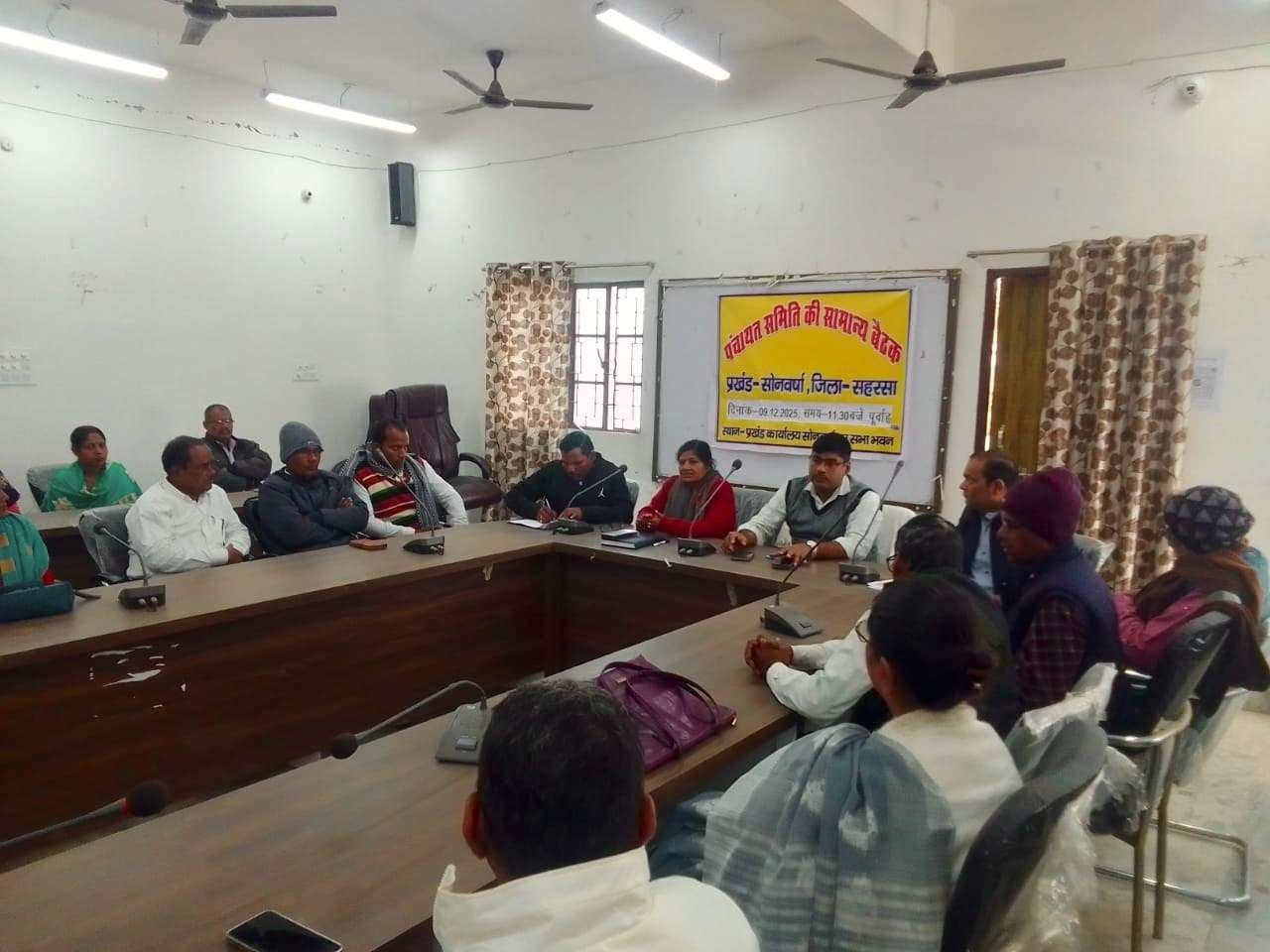 लोगों को स्वास्थ्य सुविधाएं, योजनाएं व उनके कानूनी अधिकारों की दी जानकारी