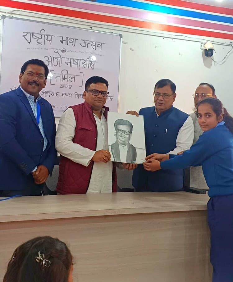 राष्ट्रीय भाषा उत्सव अभियान के दिखेंगे दूरगामी फल : विधायक