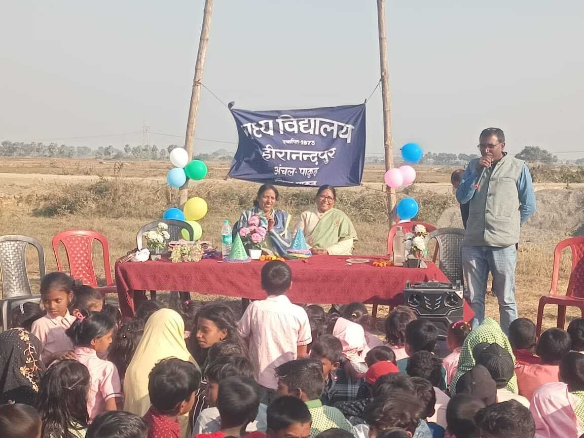 उमवि के बच्चों ने वन भोज का लिया आनंद