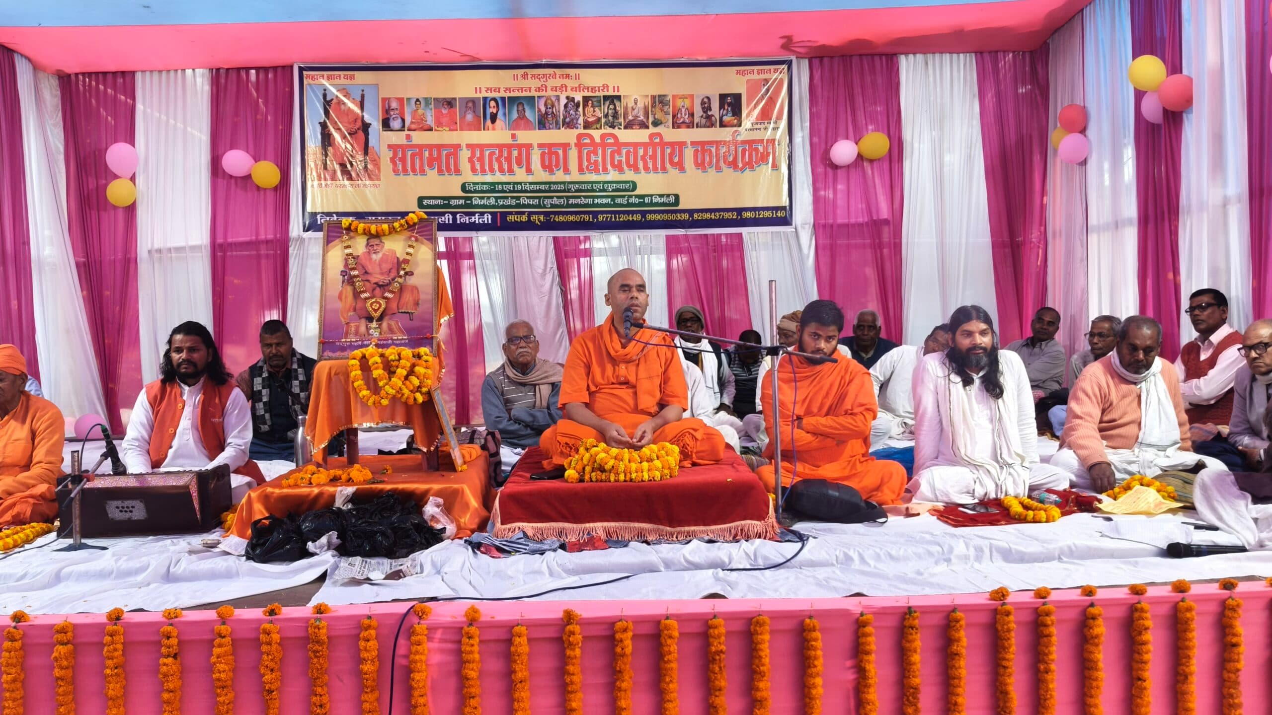 भटकने से भगवान की प्राप्ति संभव नहीं : परमानंदजी महाराज