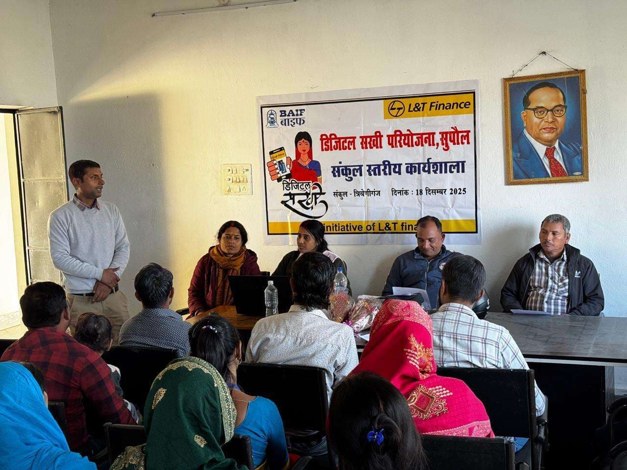 संकुल स्तरीय कार्यशाला का आयोजन