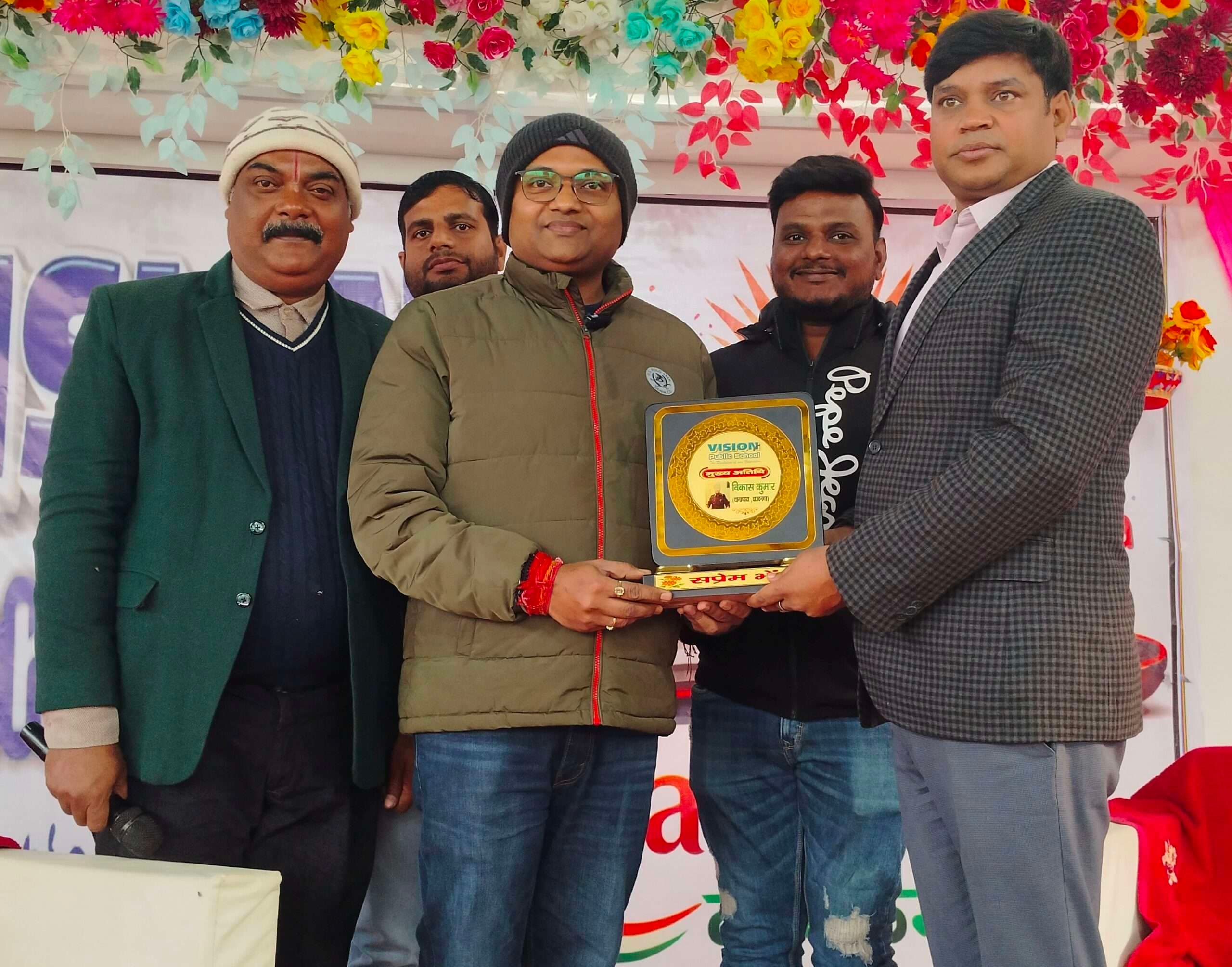 विद्यार्थी में अनुशासन और नैतिक मूल्यों का होना बहुत जरूरी : विकास