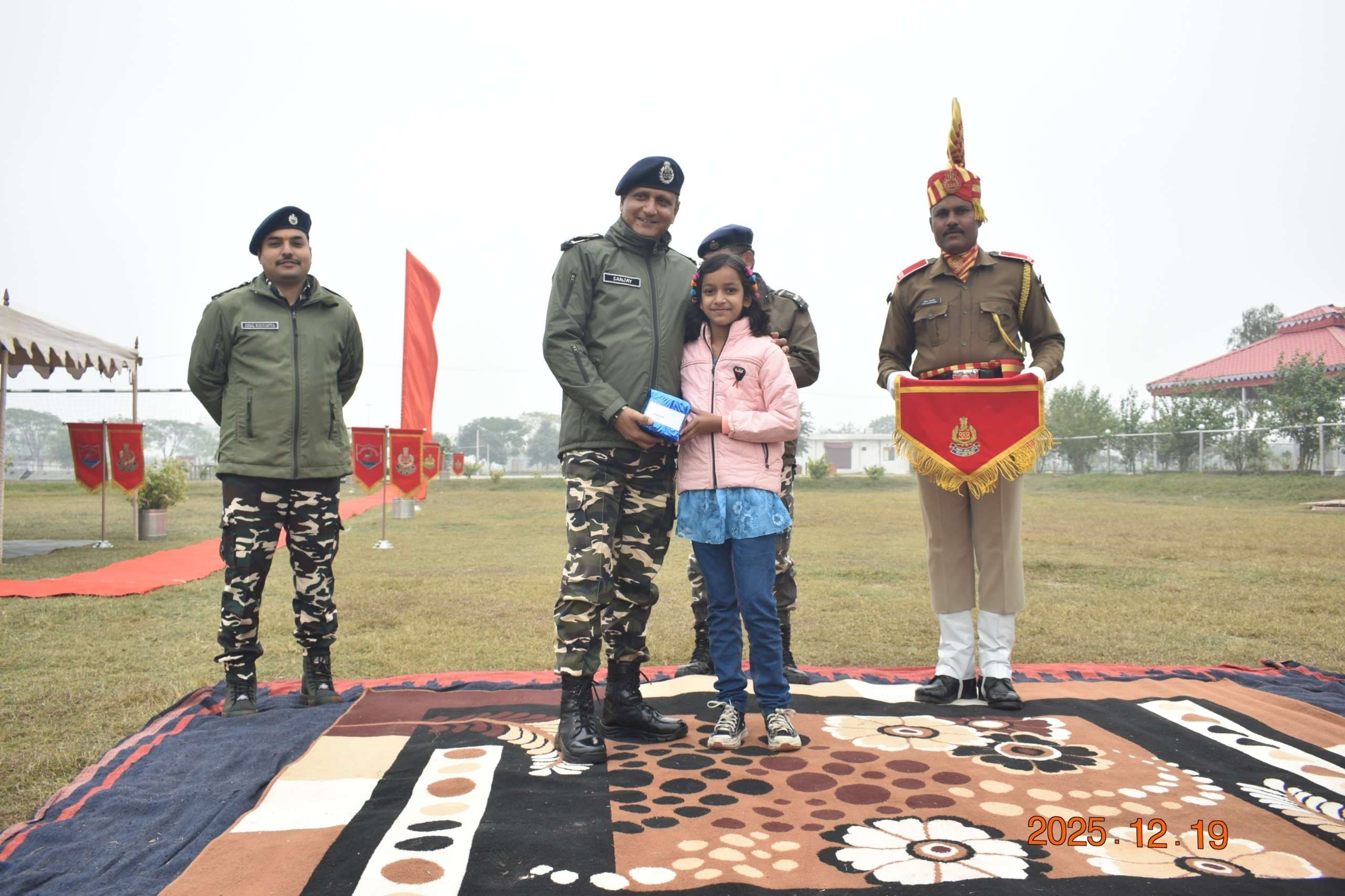 सशस्त्र सीमा बल का मनाया गया 62वां स्थापना दिवस