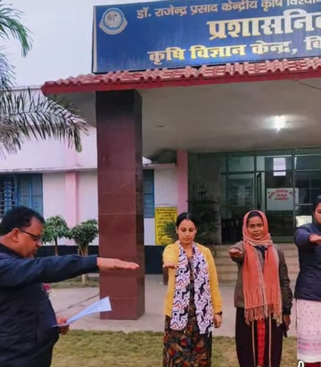 Samastipur News:स्वच्छता को लेकर केविके के वैज्ञानिकों ने लिया संकल्प