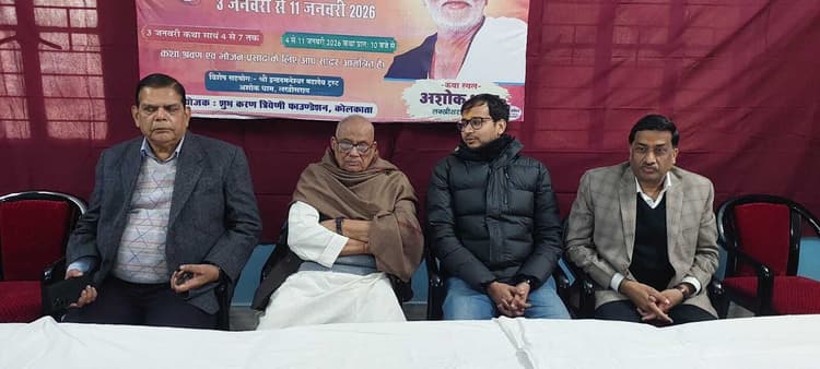 लखीसराय की धरती पर पहली बार होगा मोरारी बापू का कथा कार्यक्रम
