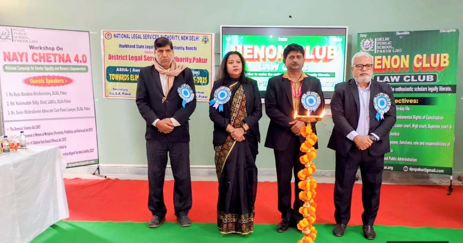 डीपीएस के मेनन क्लब में बच्चों को दी गयी विधिक जानकारी