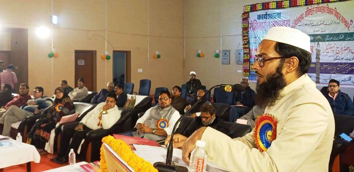 उर्दू की उन्नति से मजबूत होती है सामाजिक सद्भाव व साझा सांस्कृतिक विरासत : अपर समाहर्ता