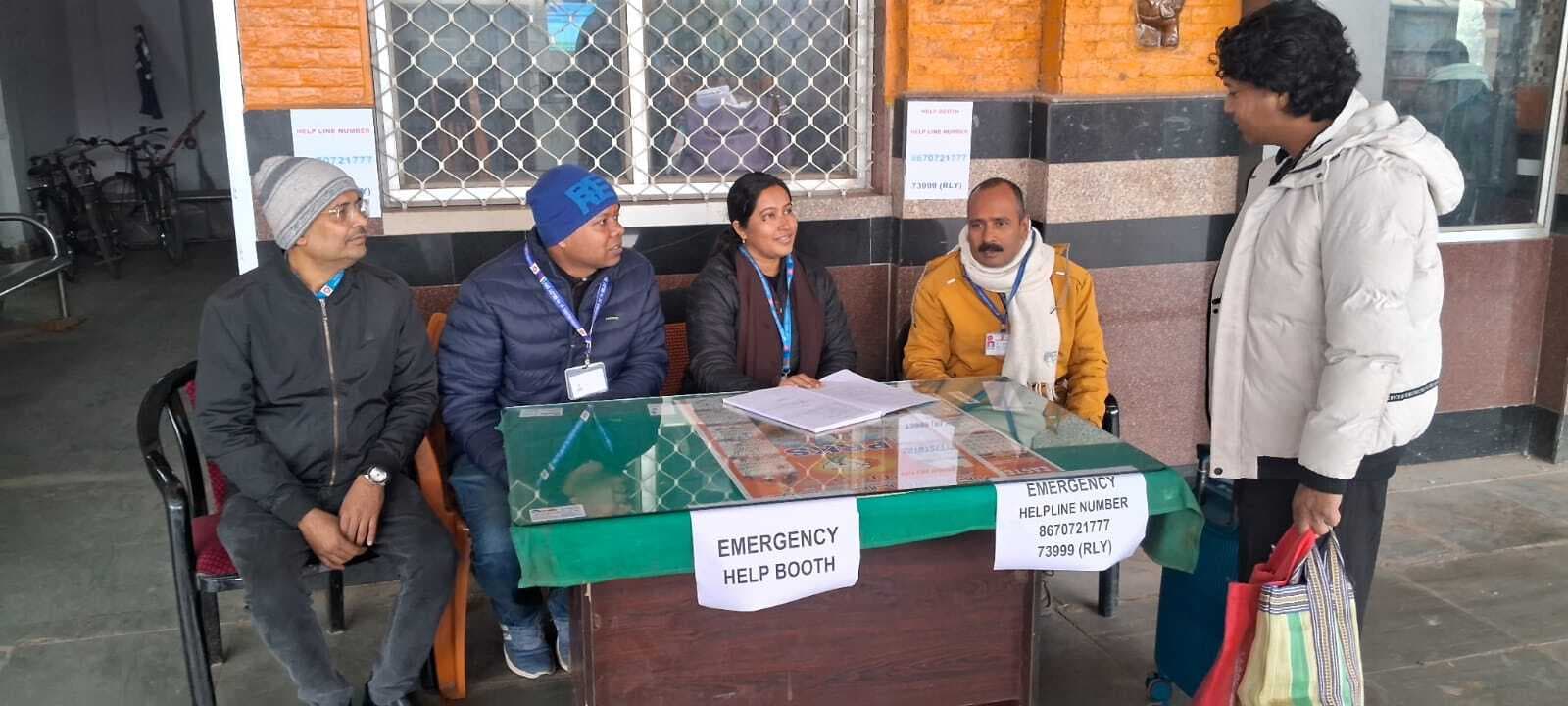 राजधानी एक्सप्रेस दुर्घटना को लेकर जमालपुर में खुला हेल्प डेस्क