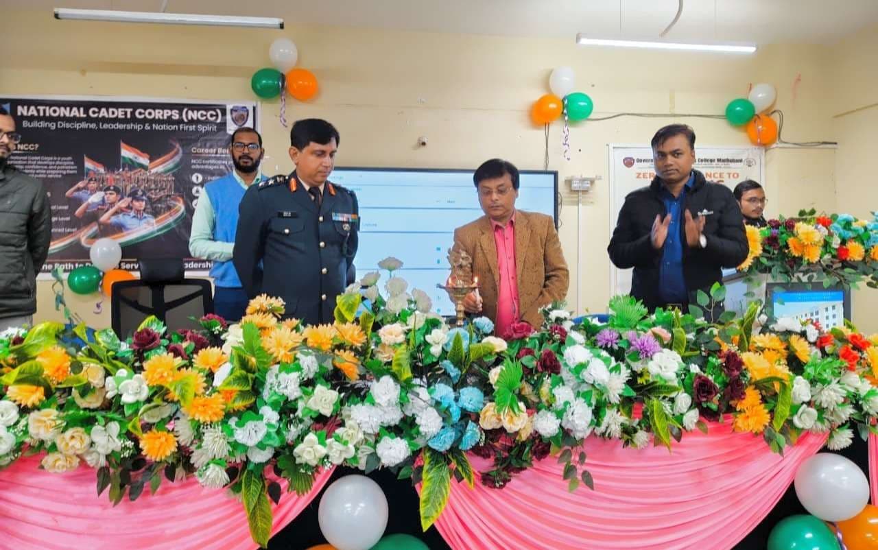 Madhubani News : मधुबनी इंजीनियरिंग कॉलेज में छात्रों को एनसीसी का उद्देश्य व महत्व बताया