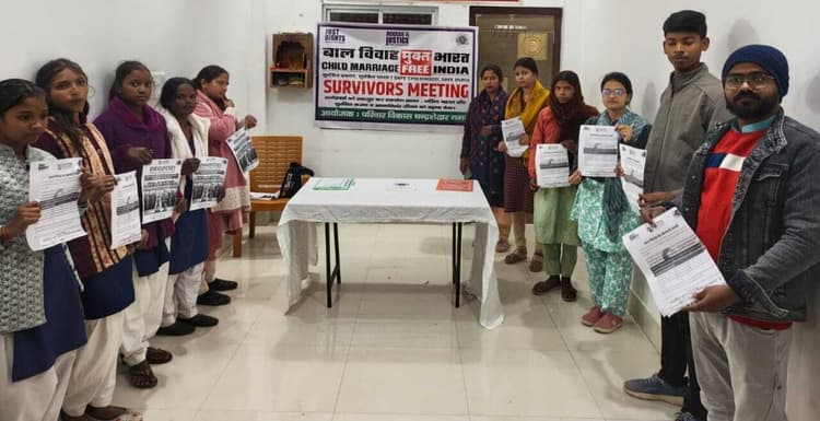 बाल विवाह पीड़ितों ने साझा किया अनुभव, बाल अधिकारों की रक्षा का लिया संकल्प