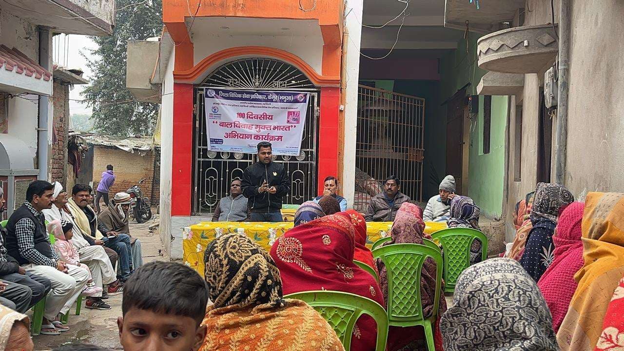 बाल विवाह बच्चियों के स्वास्थ्य व मानसिक विकास के लिए घातक