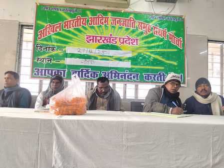 घटवाल जाति को सरकारी जाति सूची में शामिल करने की उठी मांग