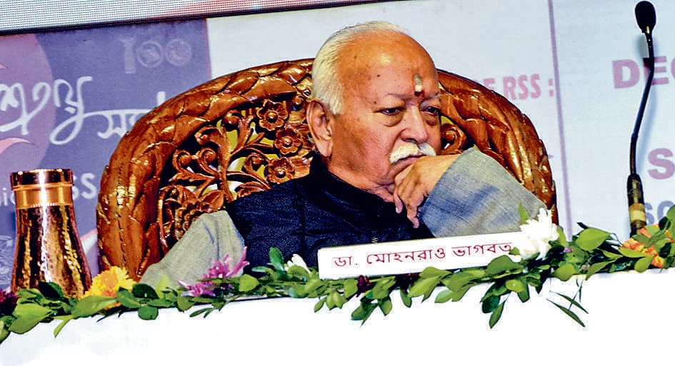 राजनीतिक बदलाव की जिम्मेदारी वोटरों की, हम सामाजिक परिवर्तन के बारे में सोचते हैं : भागवत