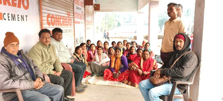 Bokaro News : लोन लिया नहीं, खाता में दिख रहा बकाया