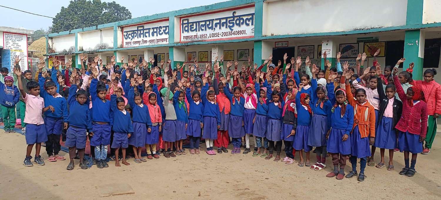 दो शिक्षकों के भरोसे 272 छात्रों का भविष्य