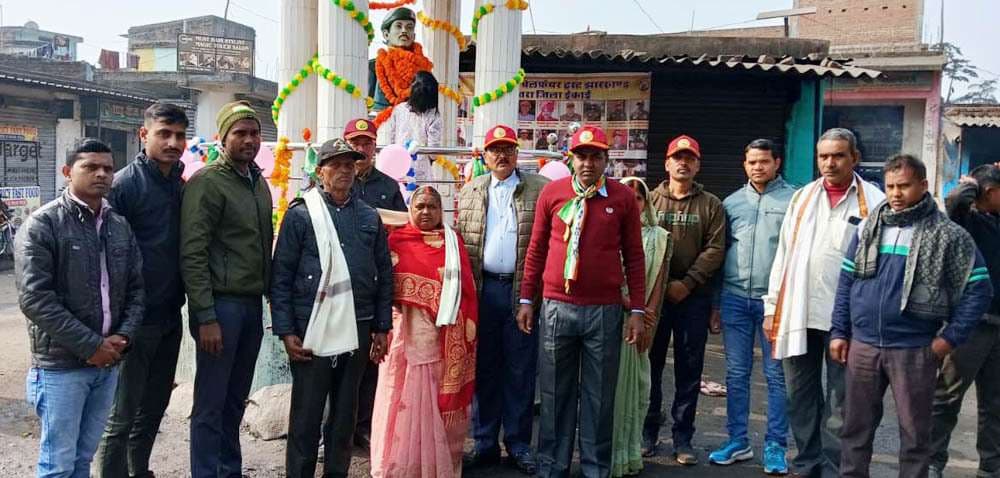 शहीद राजेश साहा का 23वां शहादत दिवस मनाया गया