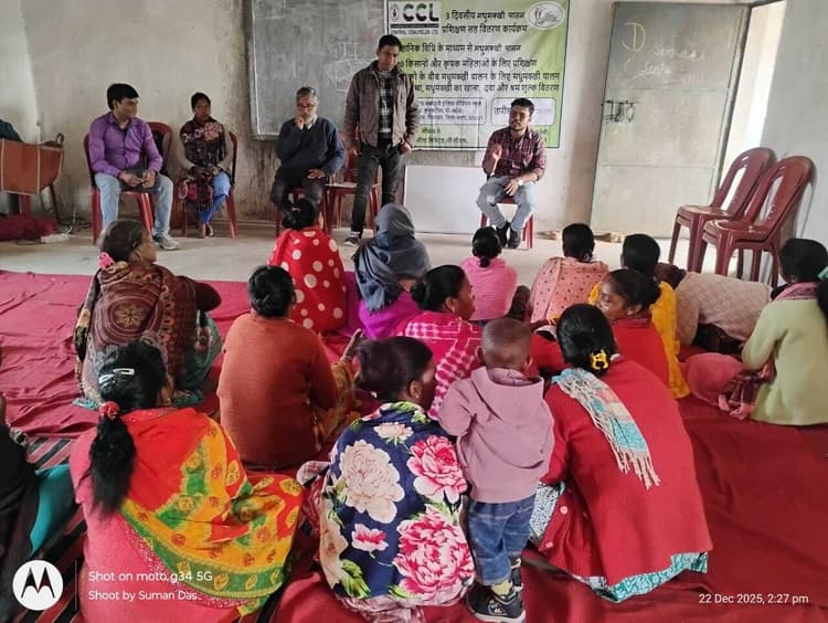 कुसुमटोला में किसानों ने जाना मधुमक्खी पालन का हुनर