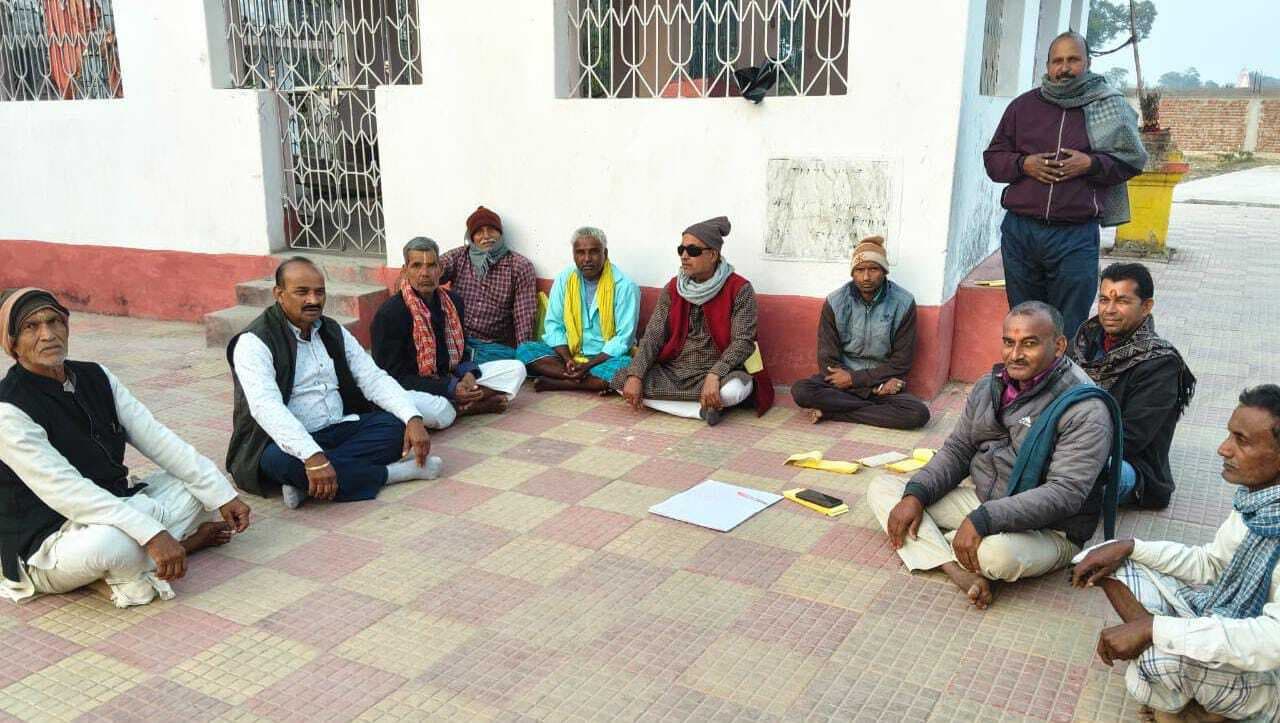 श्री रामचरितमानस का नवाह्न पारायण पाठ महायज्ञ को लेकर हुई मंत्रणा