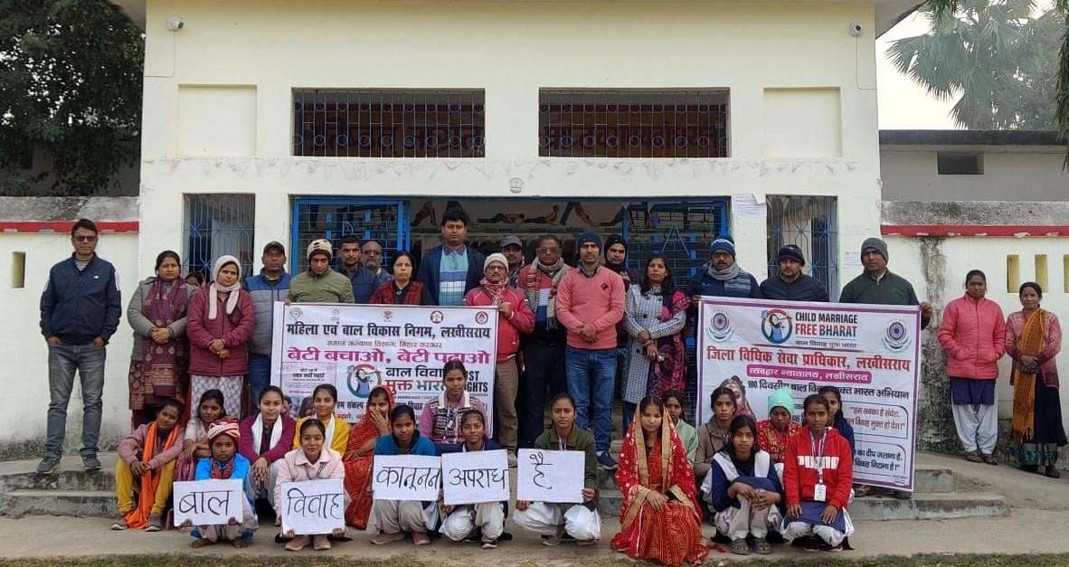 उच्च विद्यालय नरोत्तमपुर में चला बाल विवाह मुक्त भारत अभियान