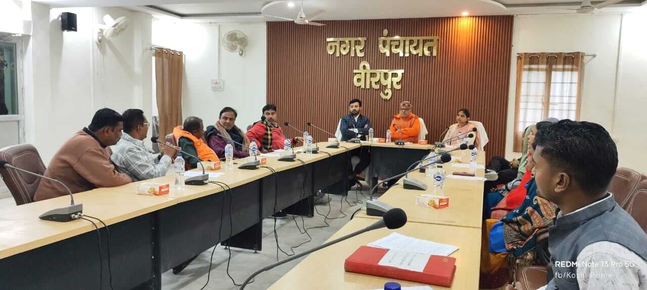 नपं के सामान्य बोर्ड की बैठक में नगर विकास के 29 एजेंडे पर हुई चर्चा