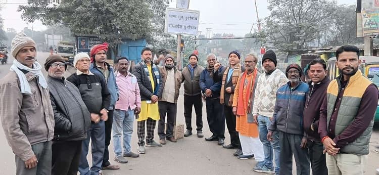 Bokaro News : बांग्लादेश में हिंदुओं पर ज्यादती को ले रोष