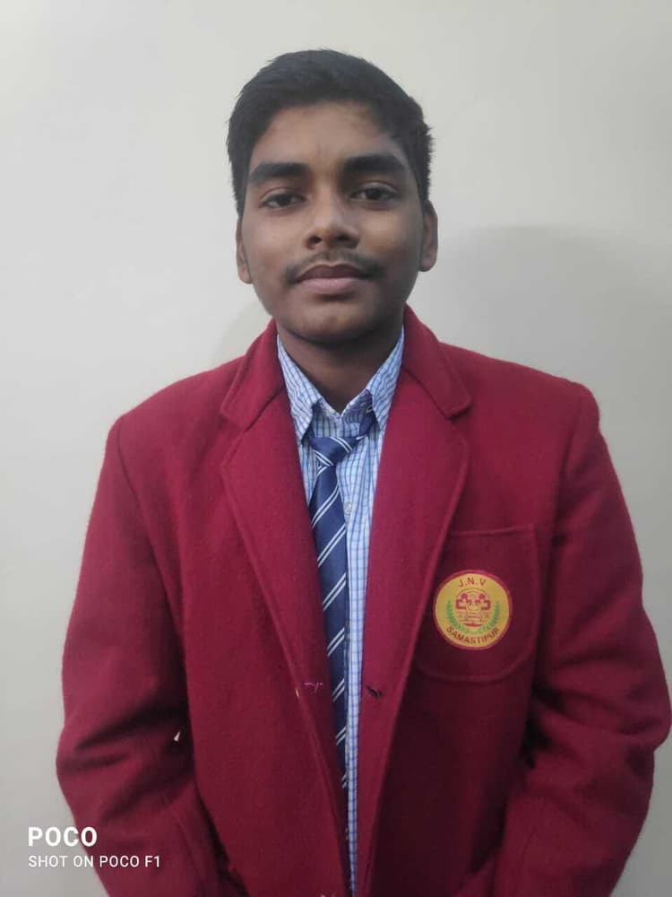 Samastipur : छात्र इंडियन नेशनल मैथमेटिकल ओलिंपियाड में चयनित