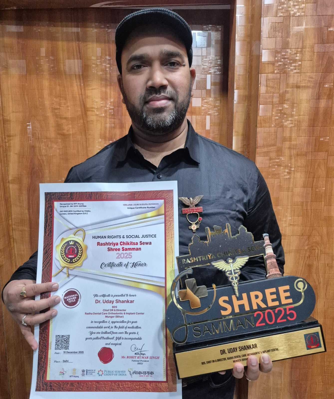 राष्ट्रीय चिकित्सा सेवा श्री सम्मान 2025 से डॉ उदय शंकर हुए सम्मानित