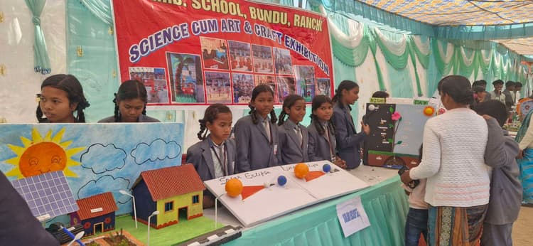 एमबी पब्लिक स्कूल में विज्ञान व कला प्रदर्शनी आयोजित