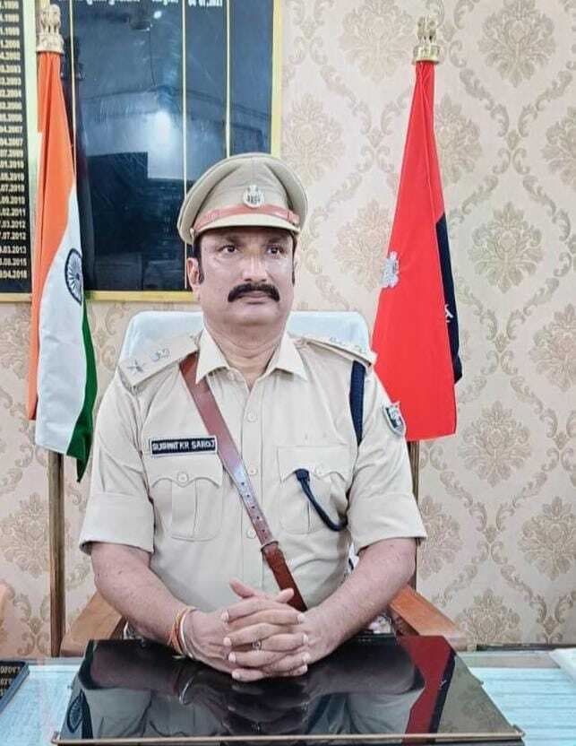सुशांत कुमार सरोज को डीआइजी बनाये जाने से जिले में खुशी का माहौल