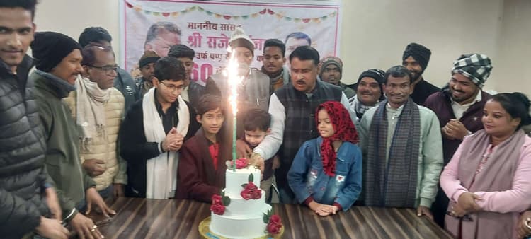 सांसद पप्पू यादव के जन्मदिन पर बांटा कंबल