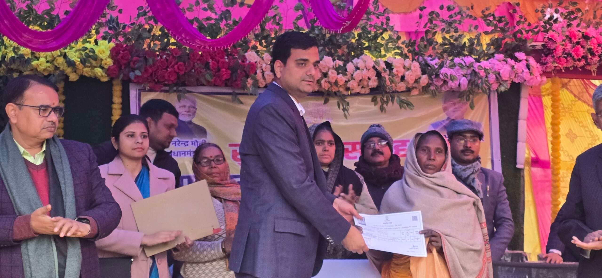 सुशासन सप्ताह, प्रशासन गांव की ओर कार्यक्रम का आयोजन