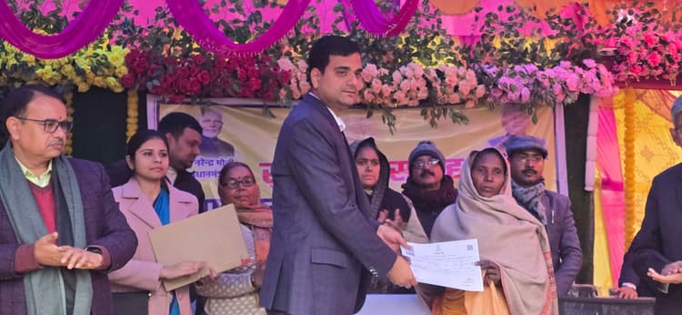 सुशासन सप्ताह, प्रशासन गांव की ओर कार्यक्रम का आयोजन