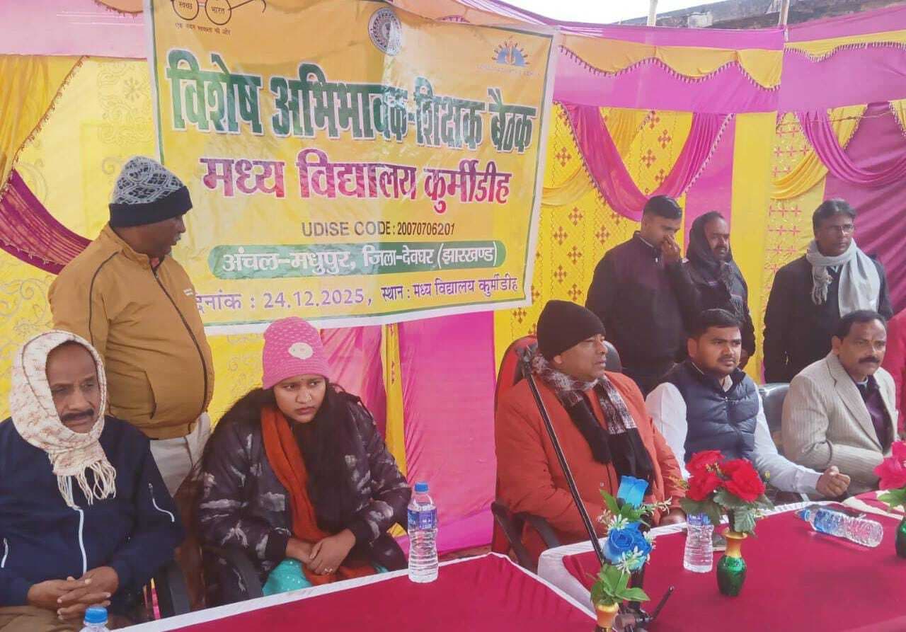 बच्चों को नियमित रूप से स्कूल भेजने पर जोर