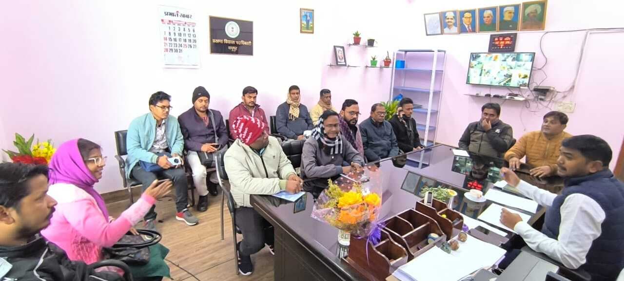 एसआइआर को लेकर बीएलओ सुपवाइजर के साथ हुई मंत्रणा