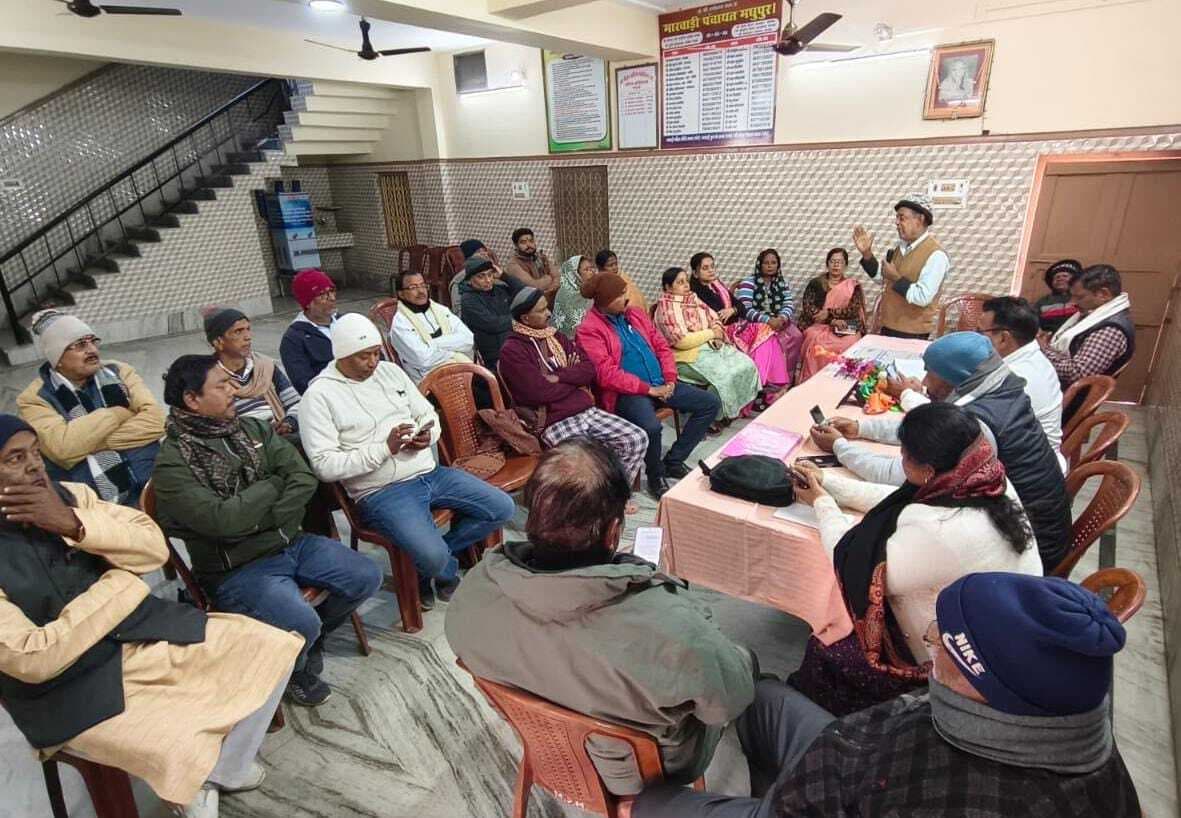 एसआइआर को लेकर लोगों को दिग्भ्रमित कर रहा विपक्ष : नगर अध्यक्ष