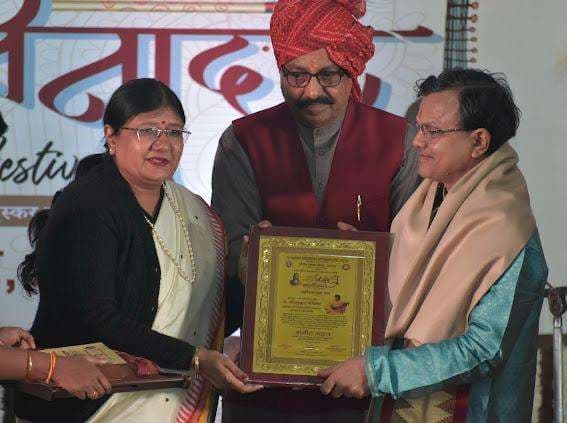 Giridih News :केडिया बंधु को आगरा में मिला संगीत नक्षत्र सम्मान