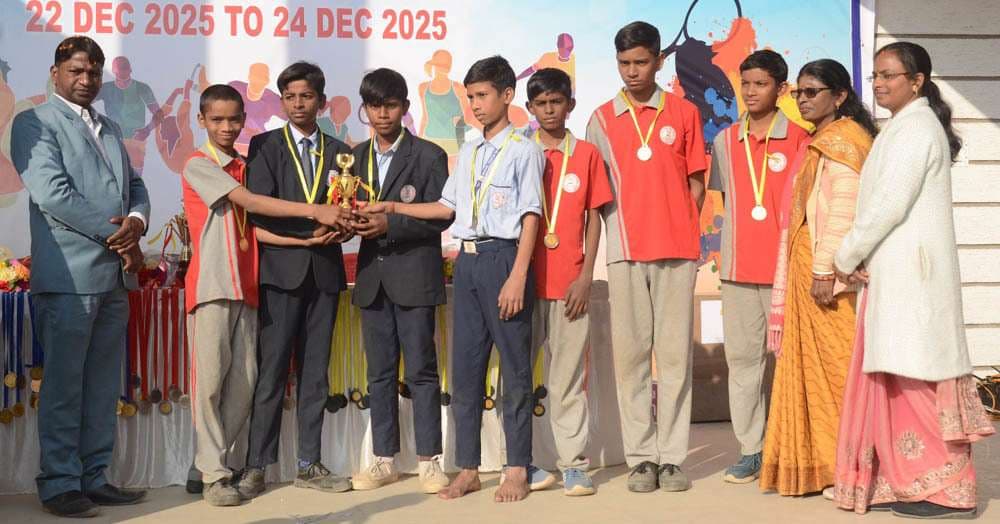 तीन दिवसीय वार्षिक खेलकुद प्रतियोगिता का समापन