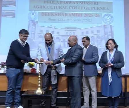 कृषि काॅलेज के छात्रों को बेहतर करने के लिए दिए गये कई अहम टिप्स