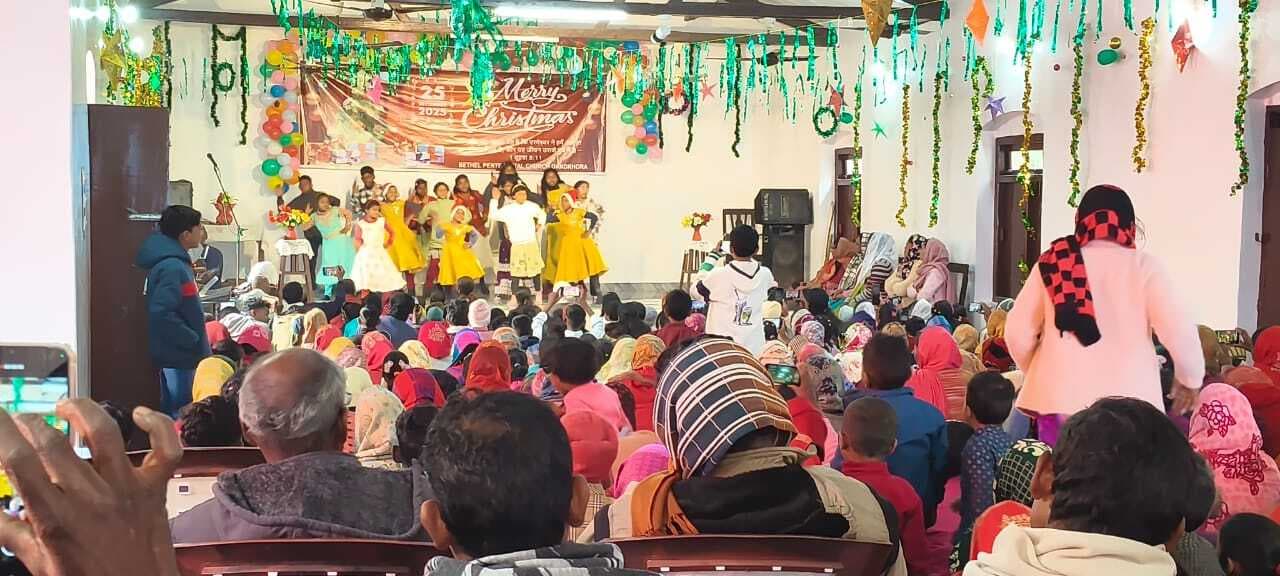 बेथले चर्च एसोसिएशन में मनाया क्रिसमस उत्सव