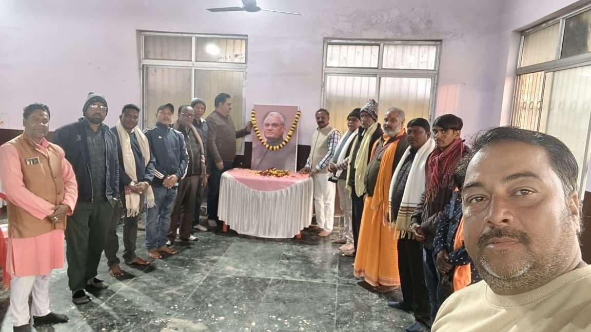 करौं भाजपा मंडल ने मनायी अटल बिहारी वाजपेयी की जयंती