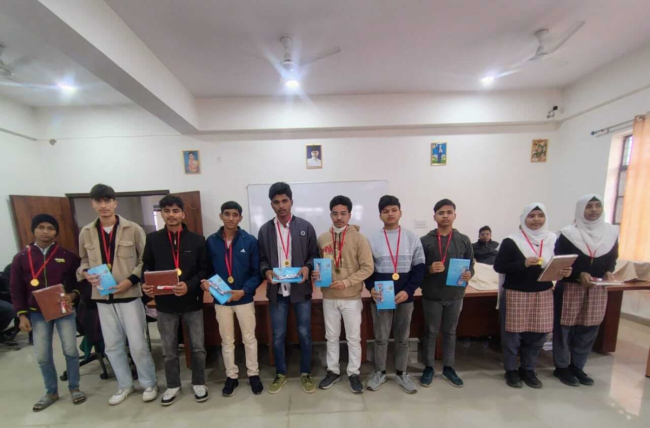 श्री निवास रामानूजन टैलेंट सर्च टेस्ट के प्रतिभागी हुए सम्मानित